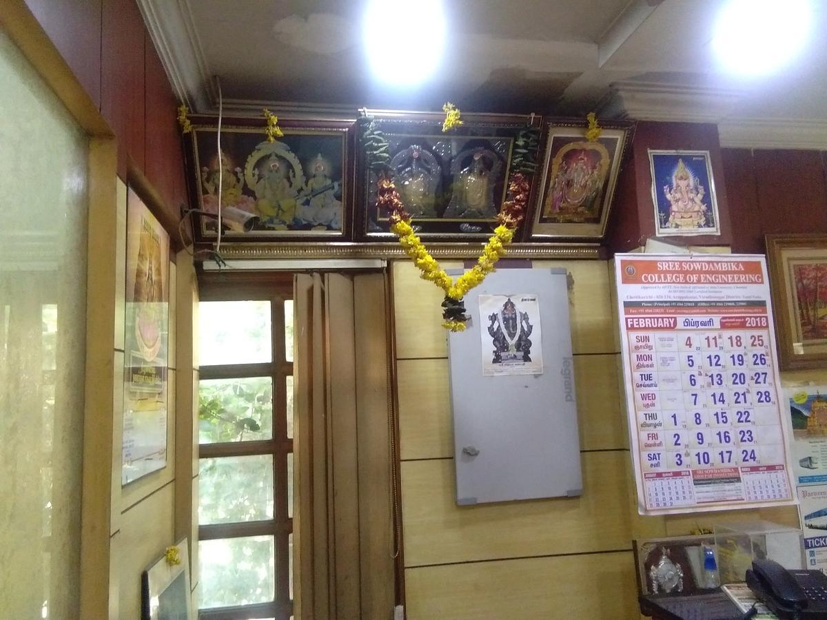 Hotel Adithya 钦奈 外观 照片